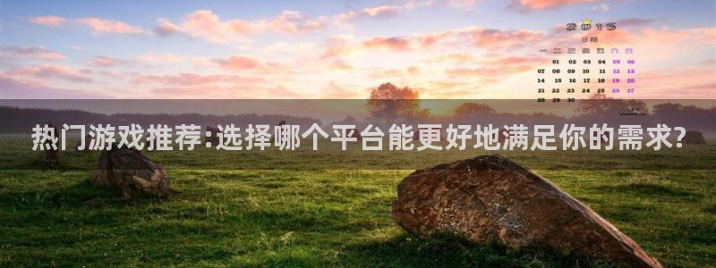 蓝冠娱乐平台官方网站