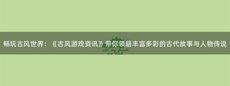 蓝冠娱乐平台官网客服电话